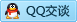 QQ在线咨询858038526